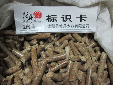 電動伸縮門
