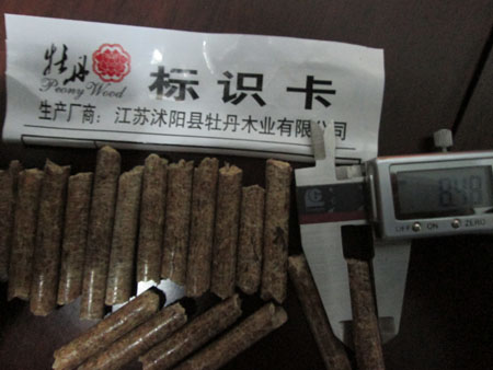 電動(dòng)卷簾門