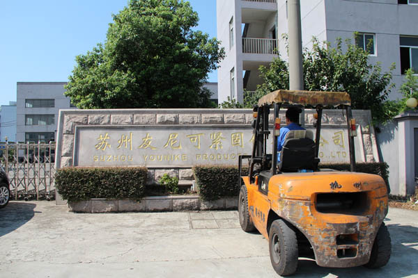 工業(yè)滑升門